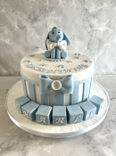 christening-cake-with-elepannt-and-stripes