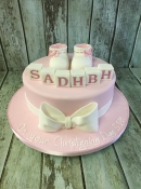 Christening cake baby shower cake