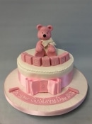 Christening cake baby shower cake